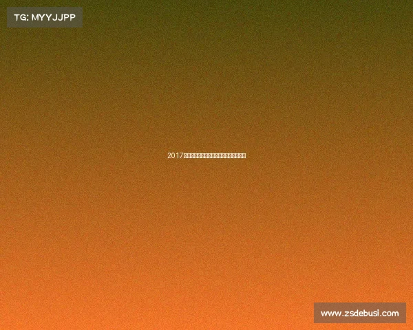 2017乌埃及体育盛事精彩回顾与深远影响探讨