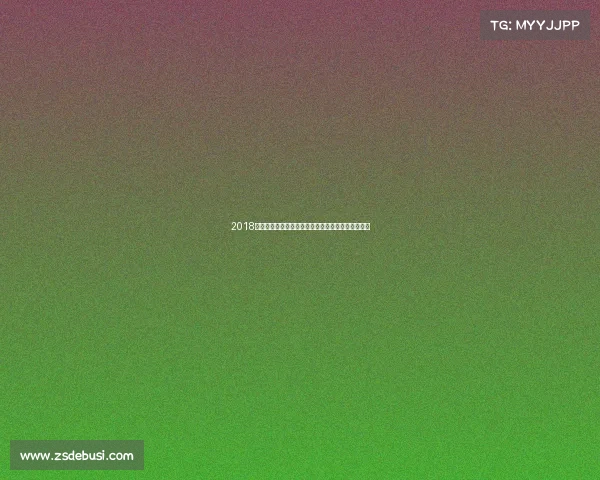 2018年全球体育盛事精彩结果回顾冠军荣耀瞬间传奇再现 2018年全球体育盛事精彩结果回顾冠军荣耀瞬间传奇再现