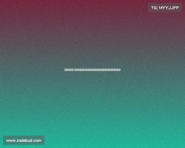 上海围棋赛事 上海围棋巅峰盛典：全球高手汇聚魔都智慧交锋谱写黑白艺术新篇章