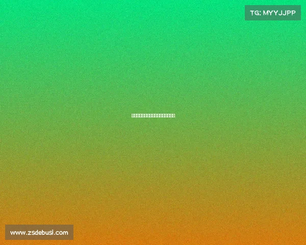 中国体育舞蹈赛事江阴站赛壮年组名次