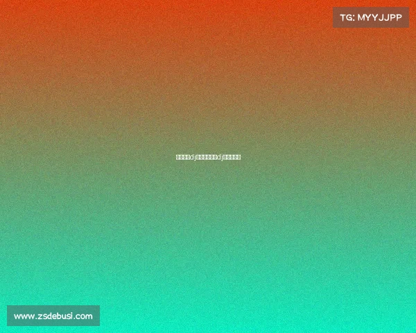 体育赛事dj作用体育赛事dj作用和意义 体育赛事dj作用体育赛事dj作用和意义