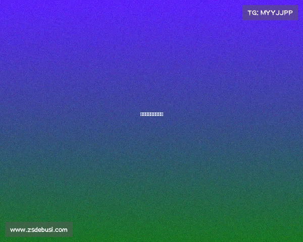 俄罗斯今年参赛了吗