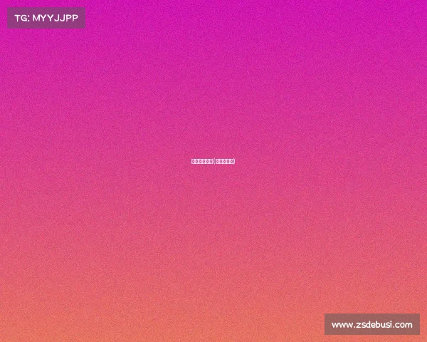 竞彩赛事调整(竞彩时间表)